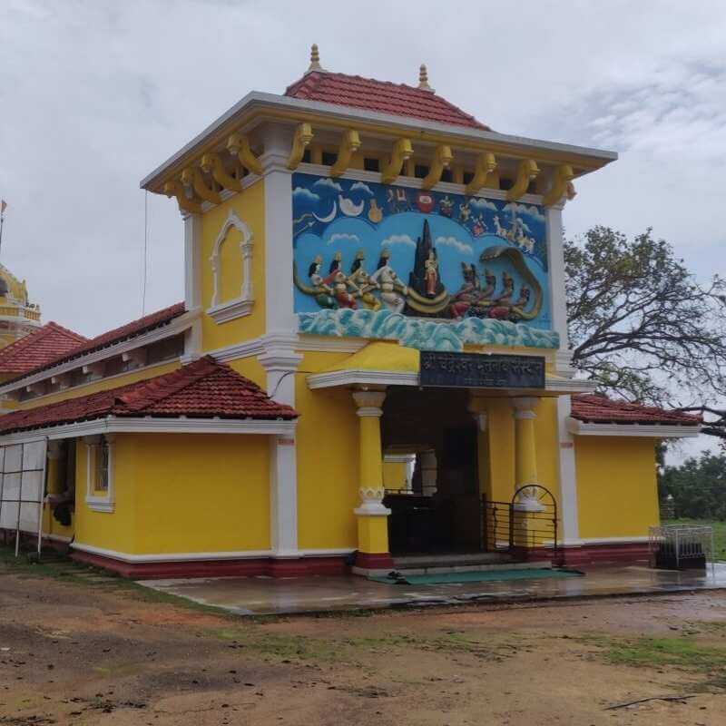 Chandreshwar Bhootnath Temple