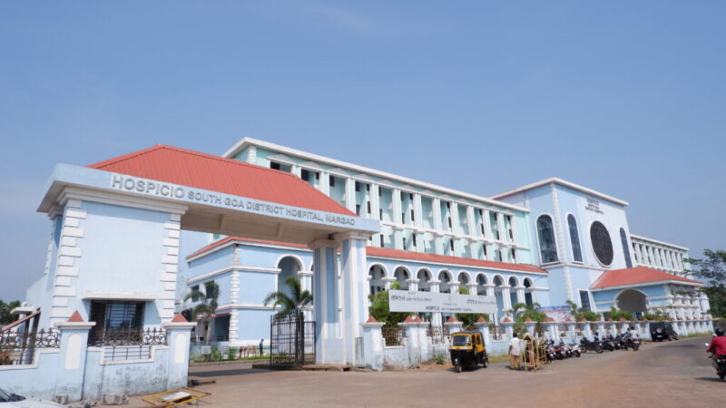This image shows the exterior front view of the Hospicio South Goa District Hospital complex in Margao, Goa.