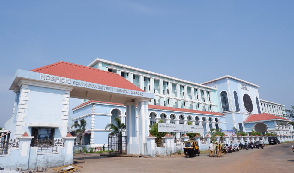 This image shows the exterior front view of the Hospicio South Goa District Hospital complex in Margao, Goa.